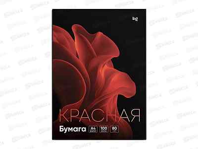 Бумага ксер. P80 100л А4 BG красный 92990 *10