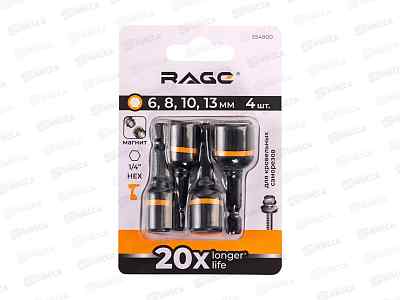 Набор бит для кровельных саморезов 6,8,10,13мм RAGE, 55400 *10