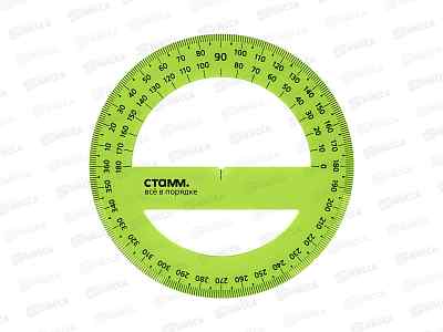 Транспортир 360° СТАММ 10см прозрач.зеленый неон ТР-32709 *20/100
