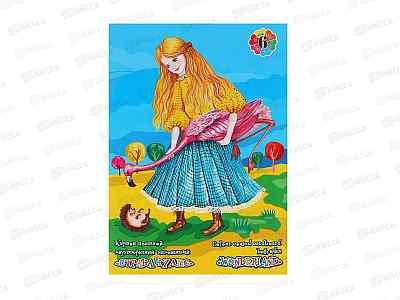 Цветной карт. двухст. ЛХ А5  6л  6цв Страна чудес, НК-9755 *20