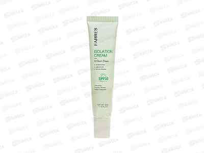 Farres База под макияж 4071 питательная с SPF50 35мл *12