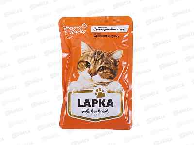 Корм Лапка для кошек влажный 85г Говядина *28 168
