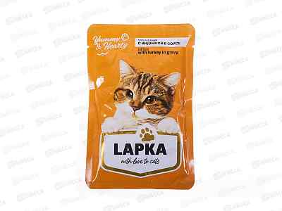 Корм Лапка для кошек влажный 85г Индейка *28 170