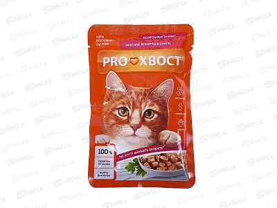 Корм ПРОХВОСТ для кошек влажный 85г Мясное ассорти в соусе *28 204