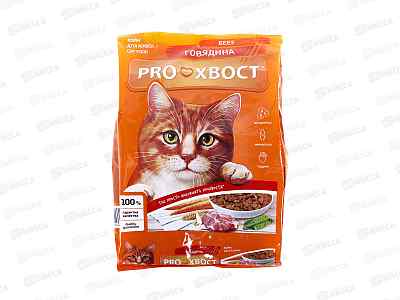 Корм ПРОХВОСТ для кошек сухой Говядина 350г *18 154