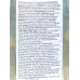 ПАНТИН шампунь 400/360мл Aqua Light для тонких и склонных к жирности  волос *6