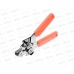Открывалка &quotБабочка&quot 21см M35-25 *96