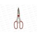 Ножницы кухонные (красные ручки) AN60-34 *120