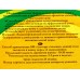 Соль для ванн с пеной 400г Хвойная *32          Б
