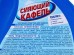 СИЯЮЩИЙ КАФЕЛЬ 500мл НБТ триггер *17