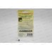Капуста декоративная Русский круг 0,1 грамм  Н10  *10 +