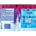 Миф автомат 2кг стиральный порошок Свежий цвет *8