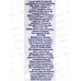 ПЕРСОЛЬ Бахташ 100г *36