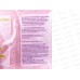 Салфетка  Пятиминутка 3штуки  вискоза 30*38см *24