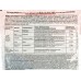 Бордоская смесь Инта-вир 200г *30