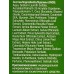 КОМПЛИМЕНТ &quotЦИНК&quot+ шампунь для волос от перхоти 200мл *15