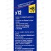 Карандаш чернографитный с ластиком  BASIR зеленый корпус MC-655 *12/72/2880