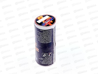 Сухое горючее RUNIS  150г *30