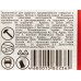 БУР по бетону SDS-plus D7x160/100мм 2718909  Л