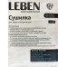 Сушилка д/обуви LEBEN мет. 220В, 12Вт, темпр. нагрева 65-80гр. 410-005