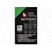 Катушка AZOR  HL 200, 1п.п, передн. фрикц, 3цв  142-021 г