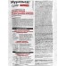 МУРАВЬЕД Супер от садовых муравьев 50г *150
