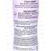 ФА дезодорант спрей Dry Protect Нежность хлопка (Сухая защита) 150мл *12