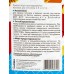 Краска для потолков Оптималка-2 2,8кг *4