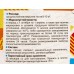 Краска моющаяся для стен и потолков Оптималка-6 2,8кг *4