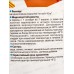 Краска моющаяся для стен и потолков Оптималка-6 7,0кг *1
