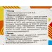 Краска для стен и потолков Оптималка-1 2,8кг *4