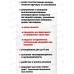 Сковорода алюминиевая литая с антипригарным покрытием 24-м стеклянная крышка пластиковая ручка h=6 утолщенное дно  с242а  *4