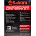 Термопот SA-314BS 4,5л нержавеющая сталь черный