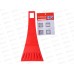 Скребок NEW GALAXY 19см  IP-106, 775-034  *100  г *20