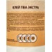 Клей ПВА Обнинск(банка) &quotЭкстра&quot 1,0кг 12-1000-00 *6