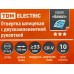 Отвертка шлицовая двухкомпонентная Алмаз CR-V SL6.5*150, 1010 *12/96