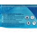 АУРА влажная туалетная бумага ULTRA COMFORT с крышкой 50шт *12 07576