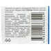 БУР по бетону SDS-PLUS D8x110мм 2708906