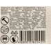 БУР по бетону SDS-PLUS D10x210/150мм 2718918