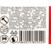 БУР по бетону SDS-PLUS D12x210/150мм 2718925