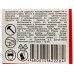 БУР по бетону SDS-PLUS D4x110/50мм 2718901