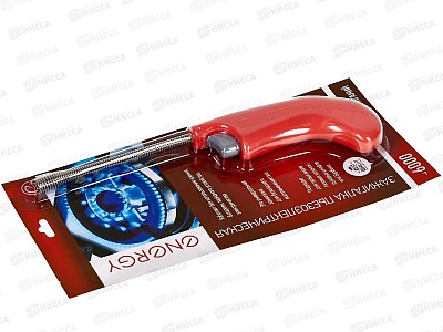 Пьезозажигалка ENERGY JZDD-23-C
