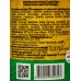 Эффективные Микроорганизмы-1 0,25л *35