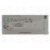 Степлер №24 KANGARO 30л черный, DS-45N *10