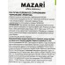 Ручка пишет-стирает MAZARI Prestige синяя, игла 0.5, M-5540С-70 *24
