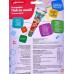 Микрофон 4680019281650 Русское диско