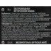 Мышь Defender Accura MM-935 беспроводная, 4кнопки, красный