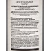 Clean Skin Лосьон-тоник для лица от прыщей и черных точек 150мл *15