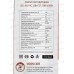 Лампа светодиодная IN HOME LED-A60-VC 12Вт E27 4000К 1080Лм *10/100