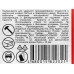 Бур по бетону SDS-plus, D6мм x 160/100мм, PQ 2718905